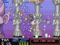 une photo d'Ã©cran de Mega Twins sur Arcade